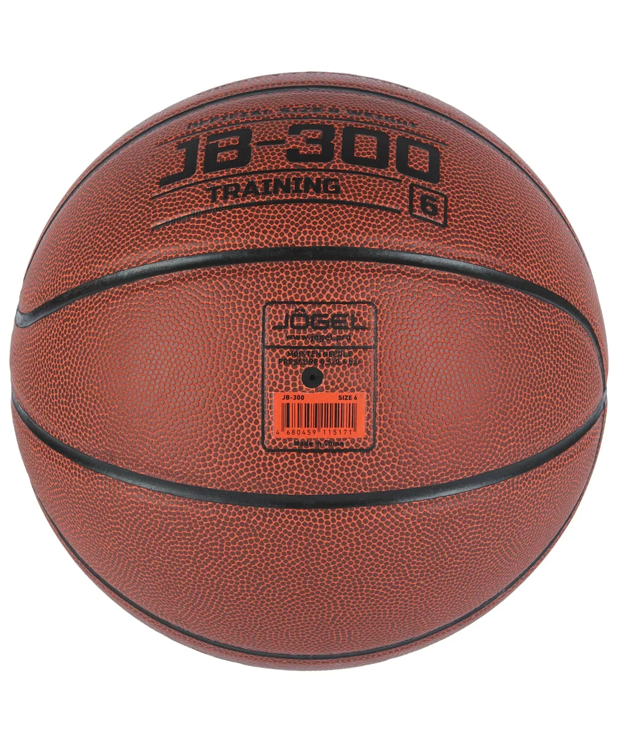 Реальное фото Мяч баскетбольный Jogel JB-300 2021 размер №6 18769 от магазина СпортЕВ