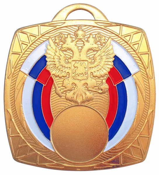 Реальное фото Медаль MZ 35-70/NG (70х70мм, D-25мм, s-2 мм) от магазина Спортев