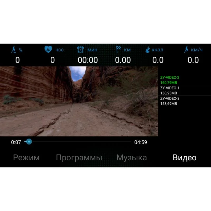 Реальное фото Беговая дорожка Ammity Valentina VTM 5120 TFT от магазина Спортев