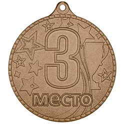 Медаль MZP 520-55/ВM 3 место (D-55мм, s-2 мм)