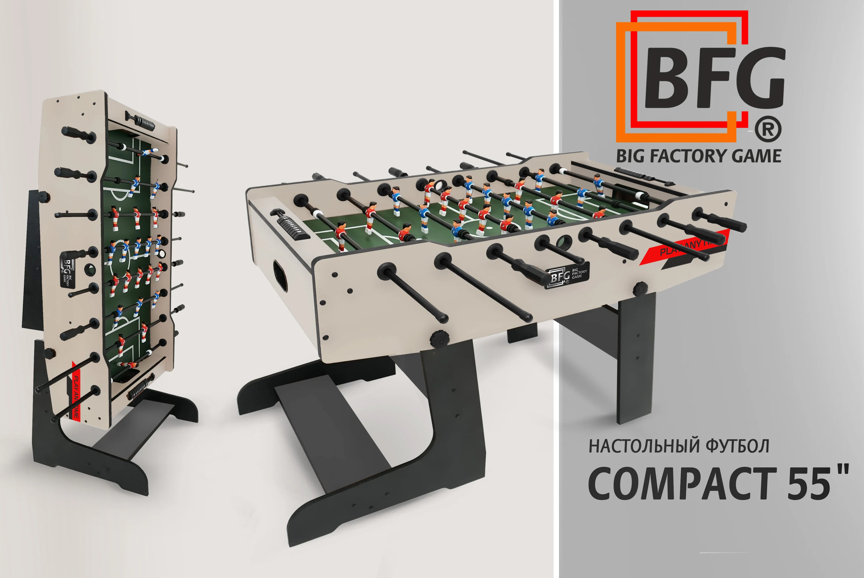 Реальное фото Настольный футбол / Кикер BFG Compact 55 (Сохо-дарк) от магазина Спортев