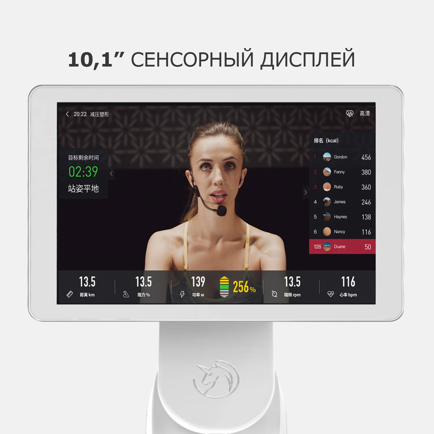 Реальное фото Велотренажер DFC Yesoul S3 PRO WHITE от магазина Спортев