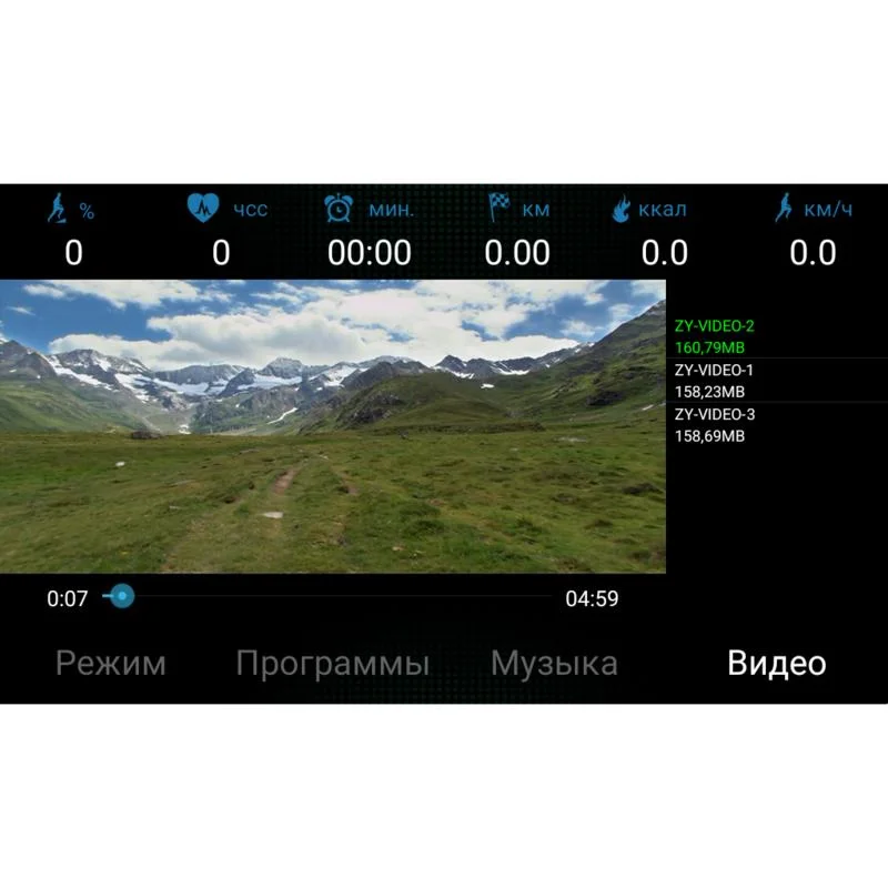 Реальное фото Беговая дорожка Ammity Valentina VTM 5120 TFT от магазина Спортев