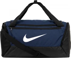 Сумка Nike Brasilia Training Duffel Bag S BA5957-010