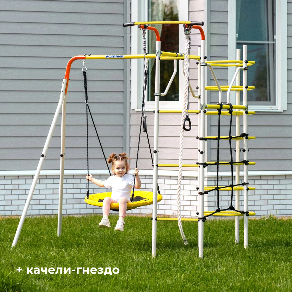 Реальное фото Детский спортивный комплекс для дачи ROMANA Космос (желтый/серый)(с качелями гнездо) 103.21.05 + 1.Д-26.04 от магазина СпортЕВ