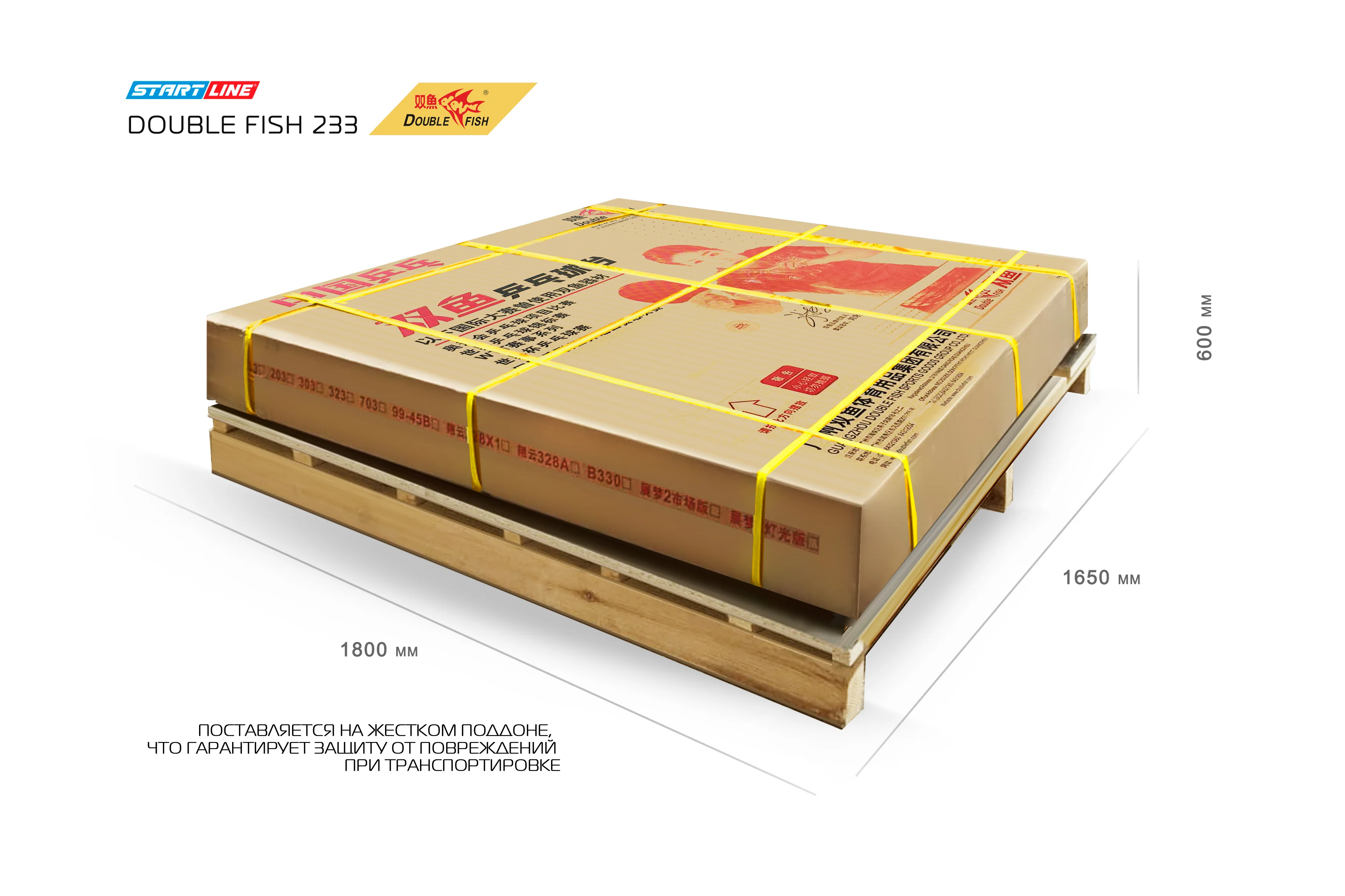 Реальное фото Стол теннисный Double Fish 233 синий от магазина Спортев
