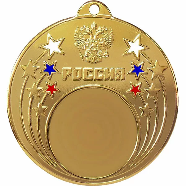 Реальное фото Медаль MZ 26-50/G (D-50 мм, D-25 мм, s-2 мм) от магазина Спортев