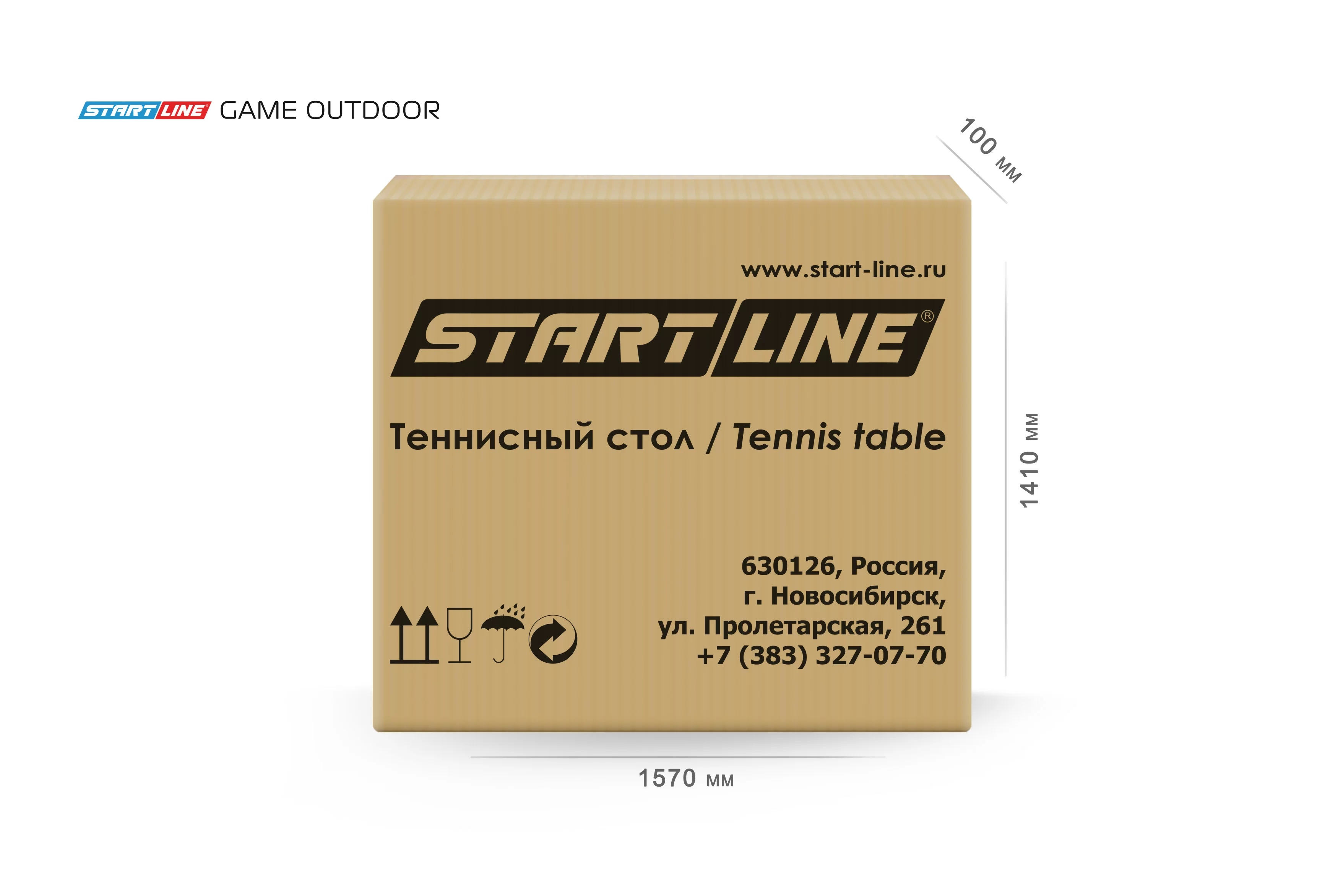 Реальное фото Теннисный стол Start Line Game Outdoor green от магазина СпортЕВ