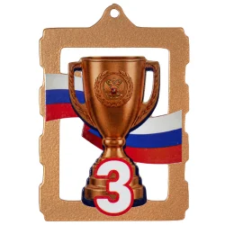 Медаль MZP 831-70/BM 3 место (50х70мм, s-2 мм)