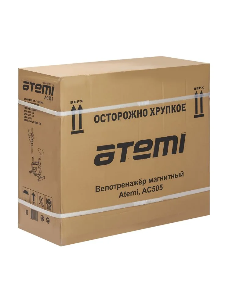 Реальное фото Велотренажёр магнитный Atemi, AC505 от магазина Спортев