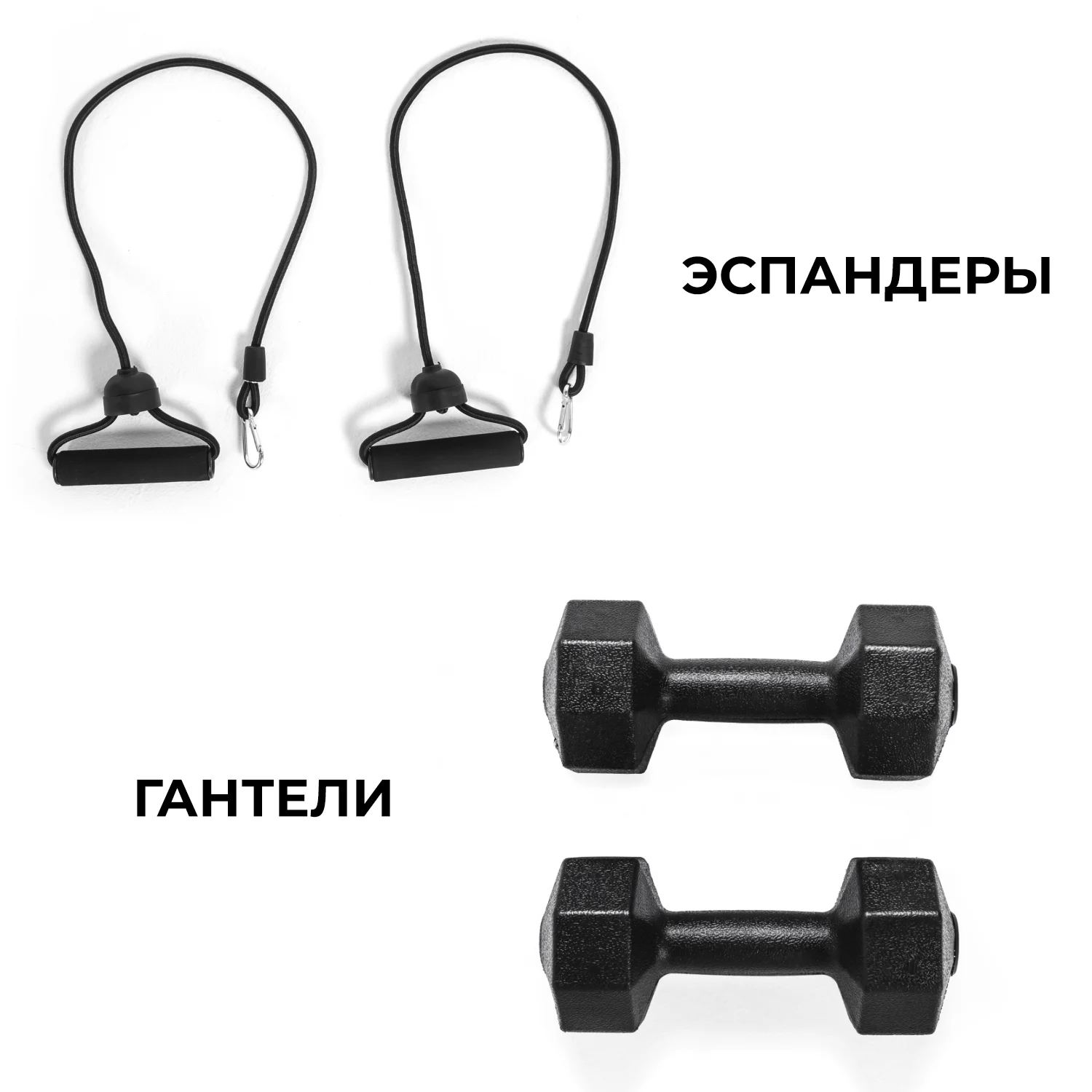 Реальное фото Скамья для пресса DFC гантели, эспандеры D102RY от магазина Спортев