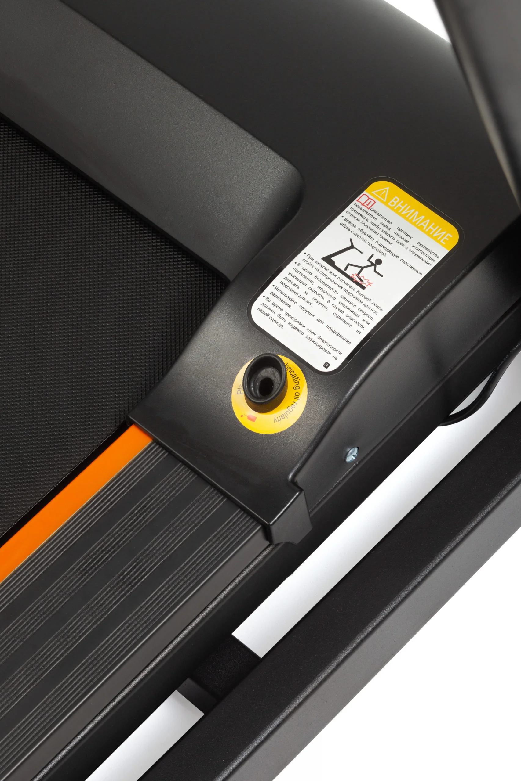 Реальное фото Беговая дорожка VictoryFit VF-518 от магазина Спортев