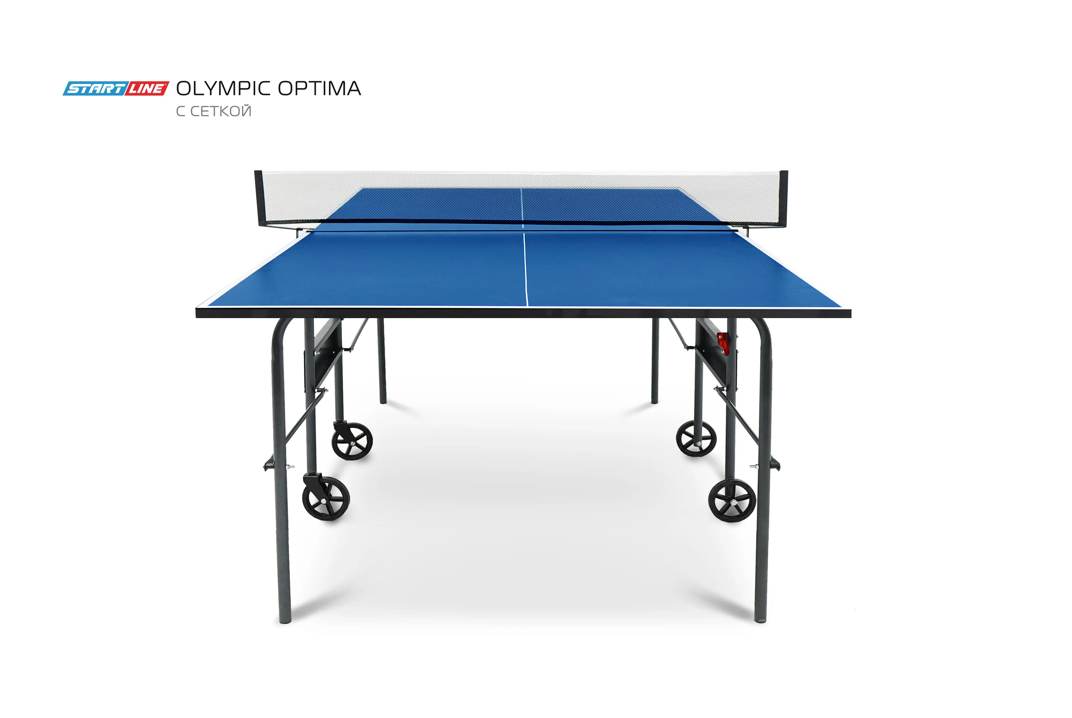 Реальное фото Стол теннисный Olympic Optima Синий с сеткой от магазина Спортев