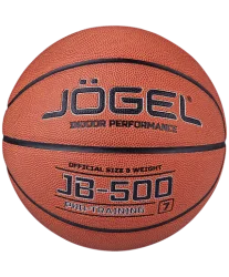 Мяч баскетбольный Jogel JB-500 размер №7 18774/2674