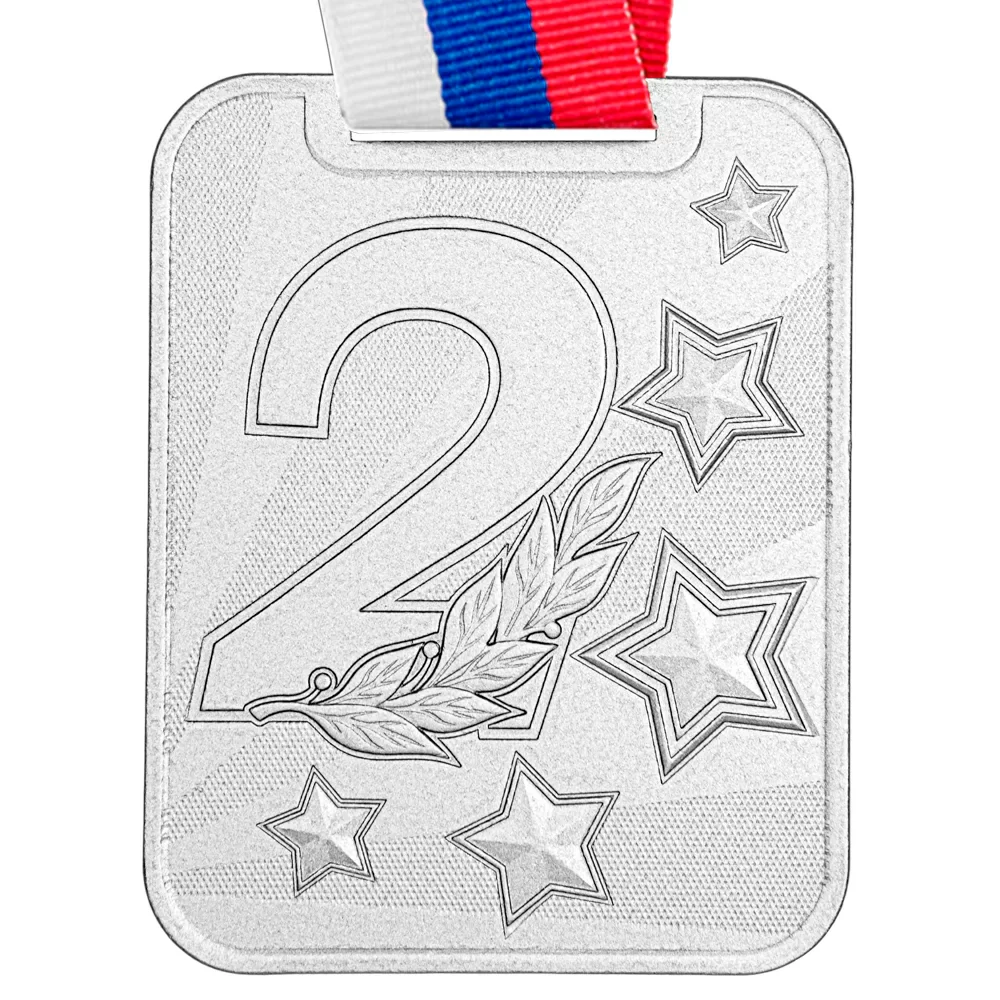 Реальное фото Медаль MZP 515-70/SM 2 место с лентой (55х70мм, s-3 мм) от магазина СпортЕВ