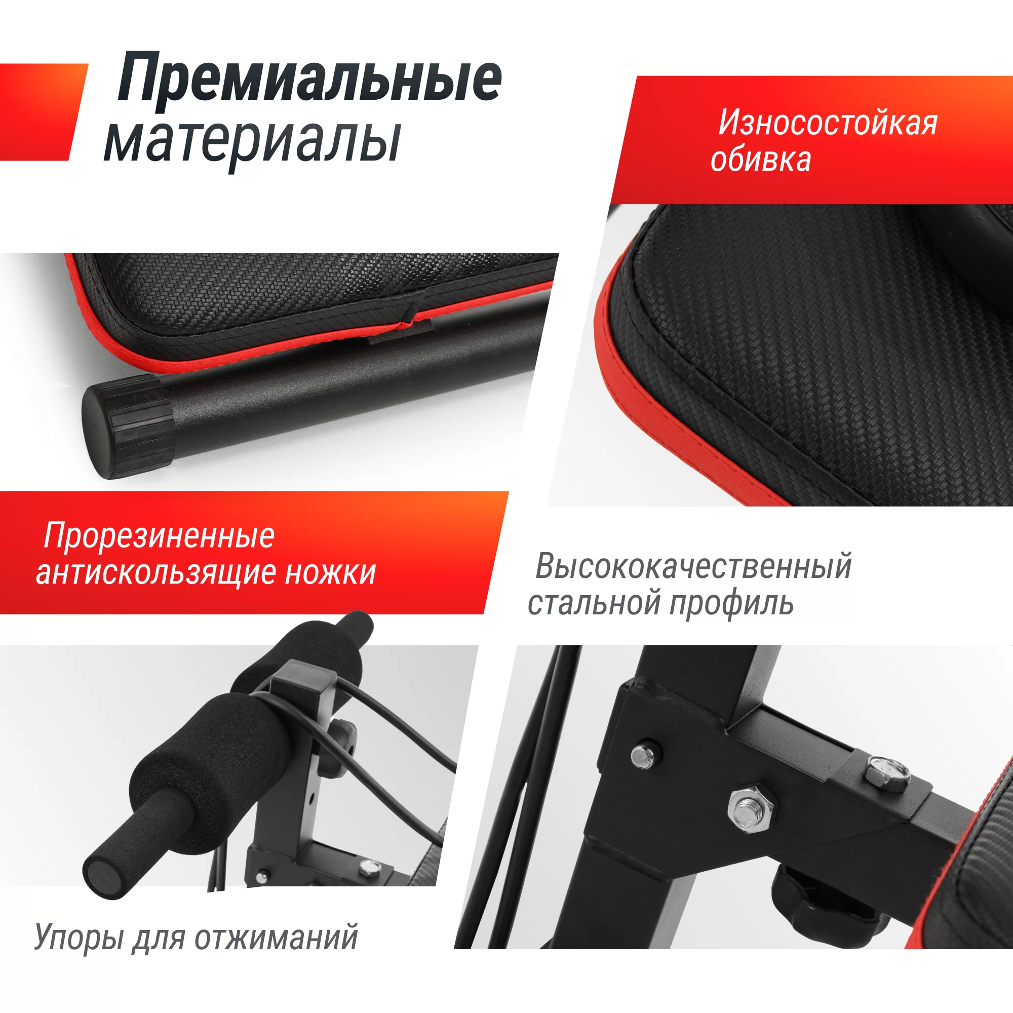 Реальное фото Скамья для пресса UNIX Fit SIT-UP 140 от магазина Спортев