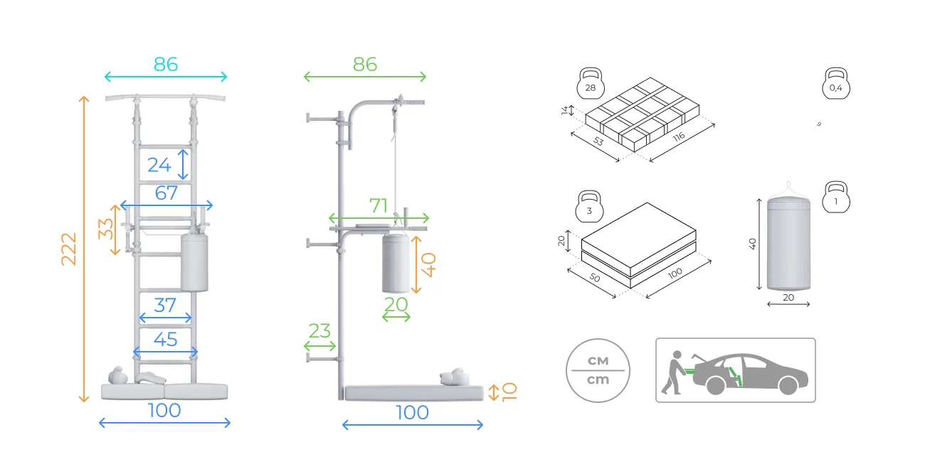 Реальное фото Комплект №2  от магазина Спортев