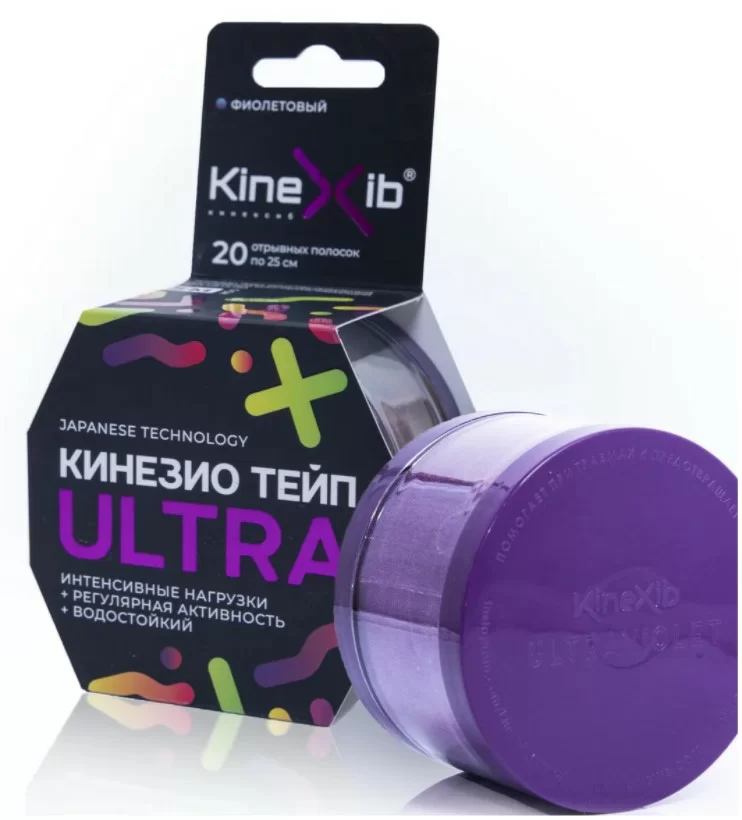 Реальное фото Тейп Кинезио Kinexib Ultra 5 м * 5 см фиолетовый от магазина СпортЕВ