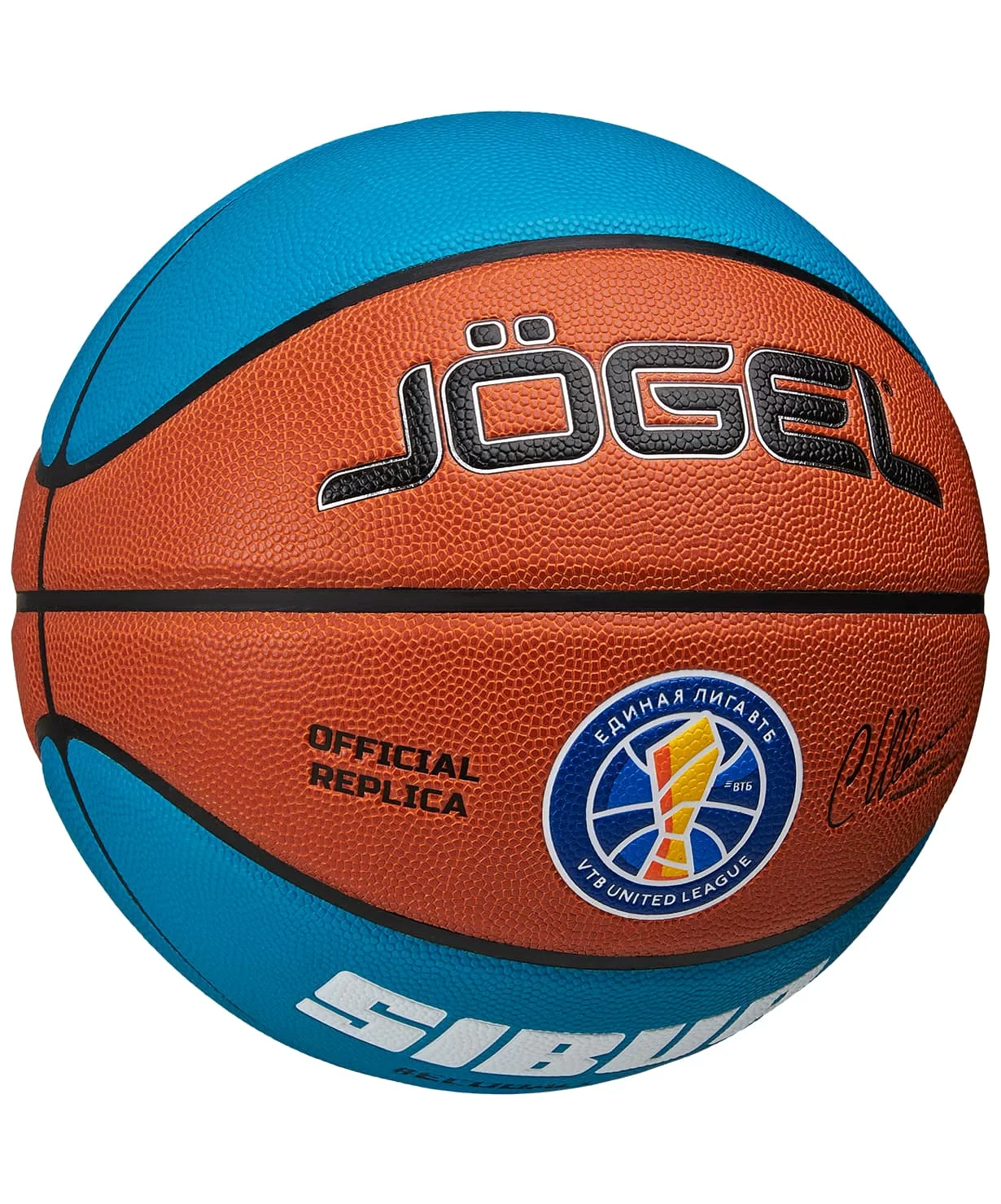 Реальное фото Мяч баскетбольный Jogel Training ECOBALL 2.0 Replica размер №7 2771 от магазина Спортев