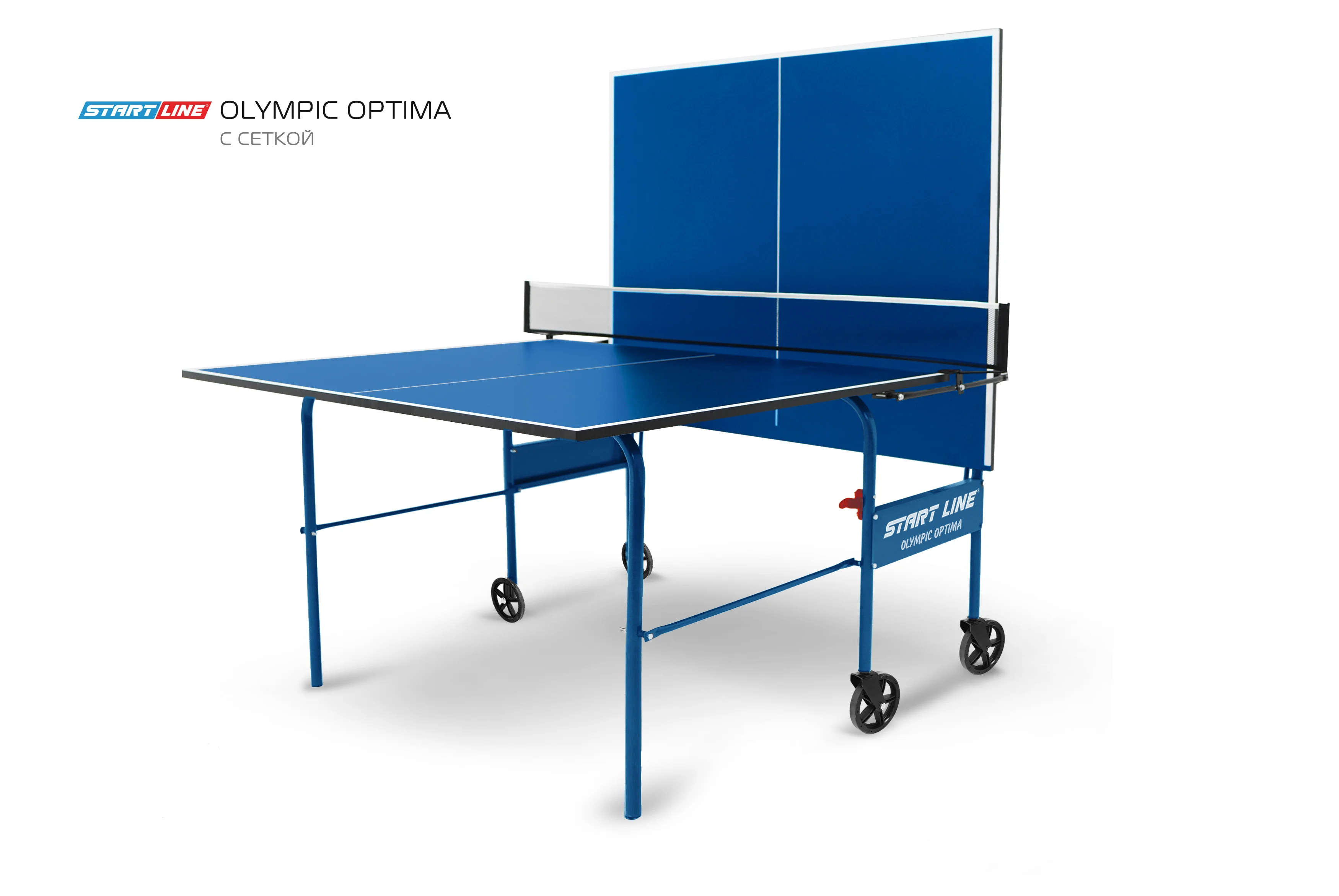 Стол теннисный Olympic Optima Синий с сеткой Реальное фото Стол теннисный Olympic Optima Синий с сеткой от магазина Спортев