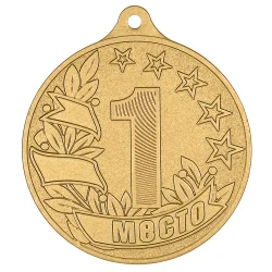 Медаль MZP 46-50/GM 1место (D-50мм, s-2 мм)