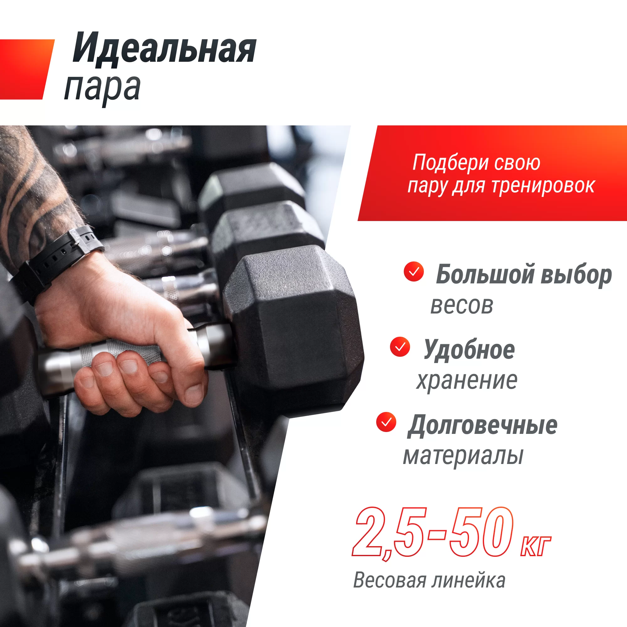 Реальное фото Гантель гексагональная UNIX Fit обрезиненная 15 кг / шт от магазина Спортев