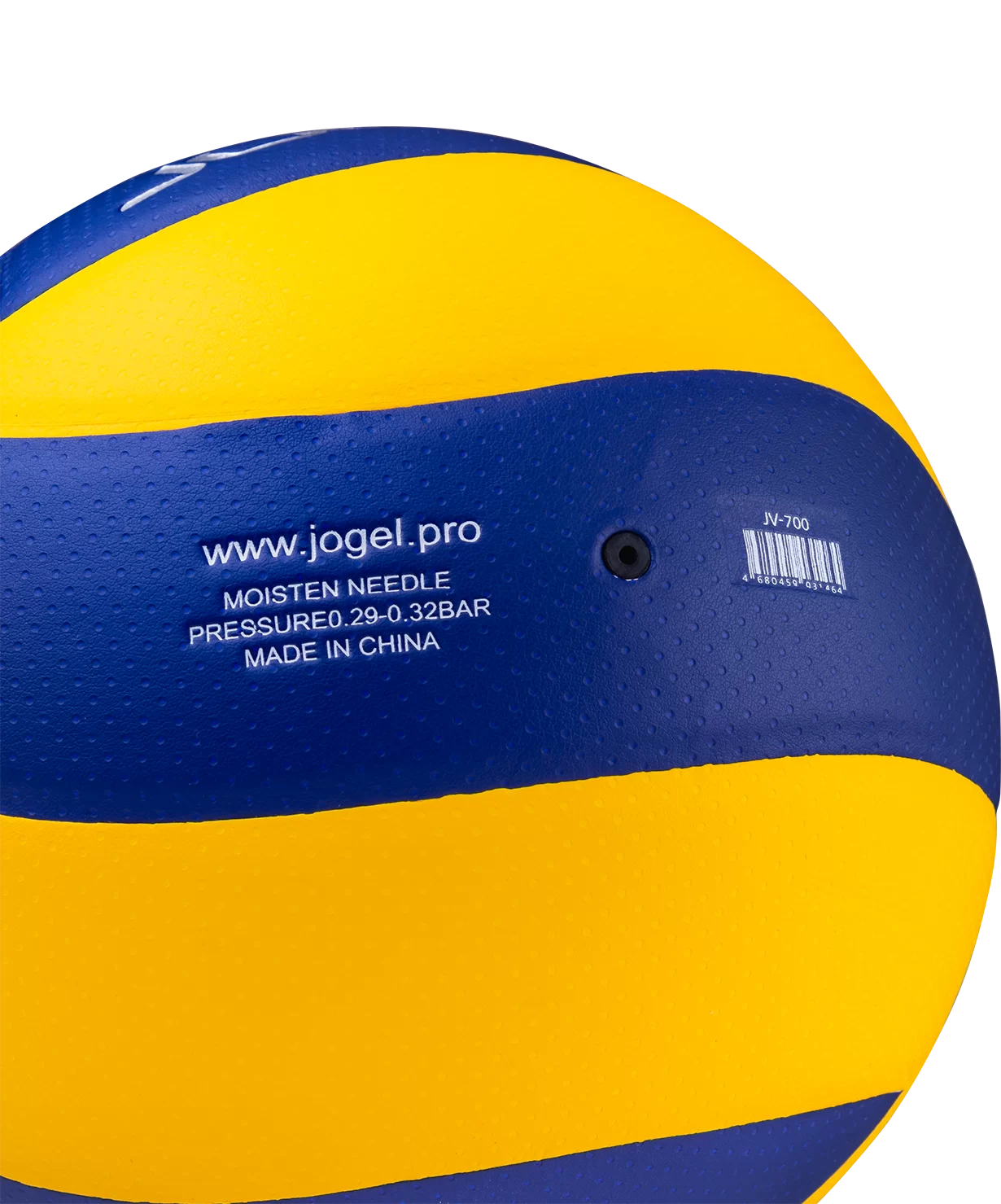 Реальное фото Мяч волейбольный Jögel JV-700  12924 от магазина СпортЕВ