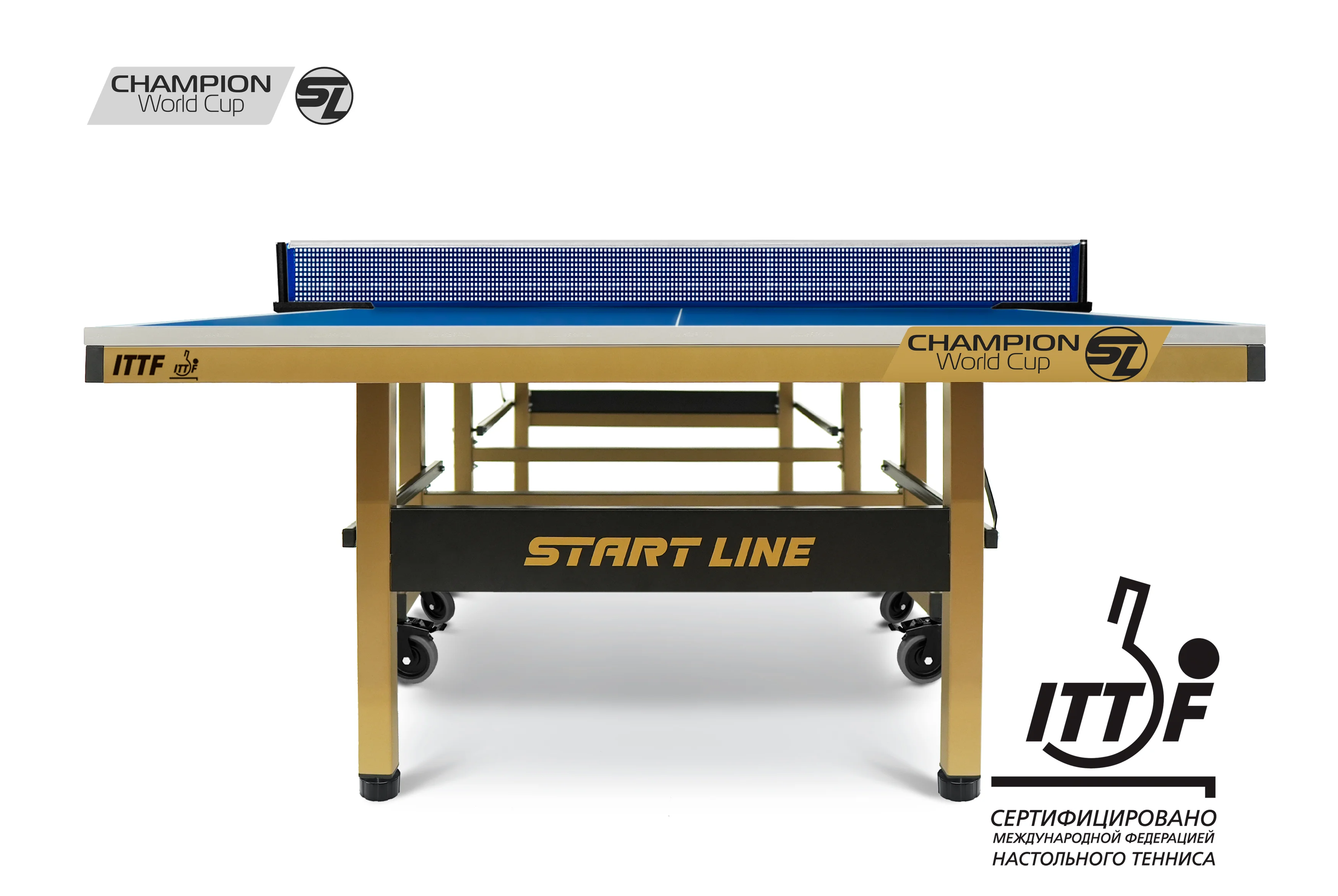 Реальное фото Стол теннисный Champion World Cup от магазина Спортев