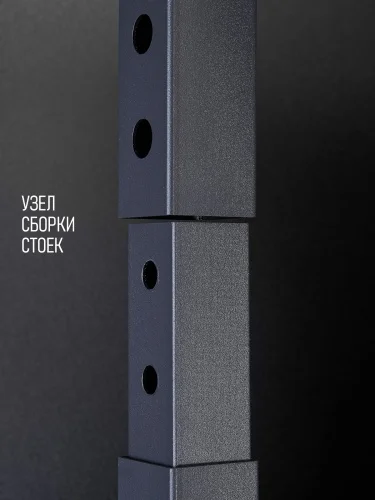 Реальное фото Шведская стенка 3-х составная графит ШСг-00012 от магазина Спортев