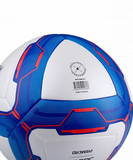 Реальное фото Мяч футбольный Jogel Primero №4 (BC20) 17605 от магазина Спортев