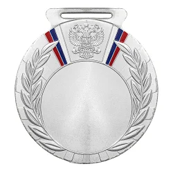 Медаль MD Rus.79/S (D-80мм, D-50мм, s-2,5мм)