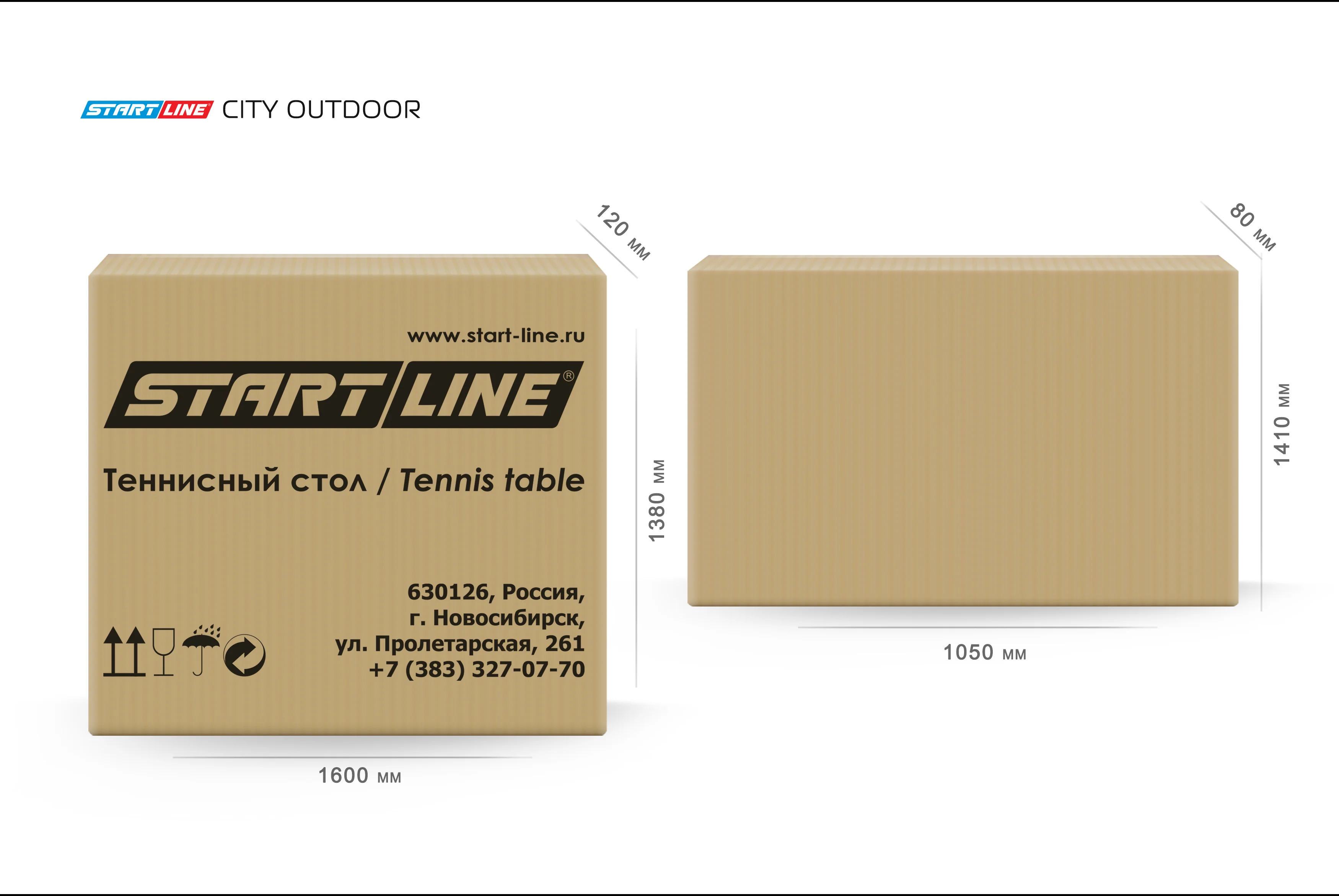 Стол теннисный City Всепогодный с сеткой Синий Реальное фото Стол теннисный City Всепогодный с сеткой Синий от магазина Спортев