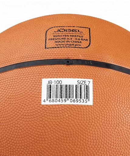 Реальное фото Мяч баскетбольный Jogel JB-100 размер №7 18767 от магазина СпортЕВ