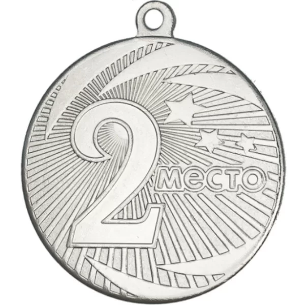 Реальное фото Медаль MZ 22-40/S 2 место  (D-40 мм, s-2 мм) от магазина СпортЕВ