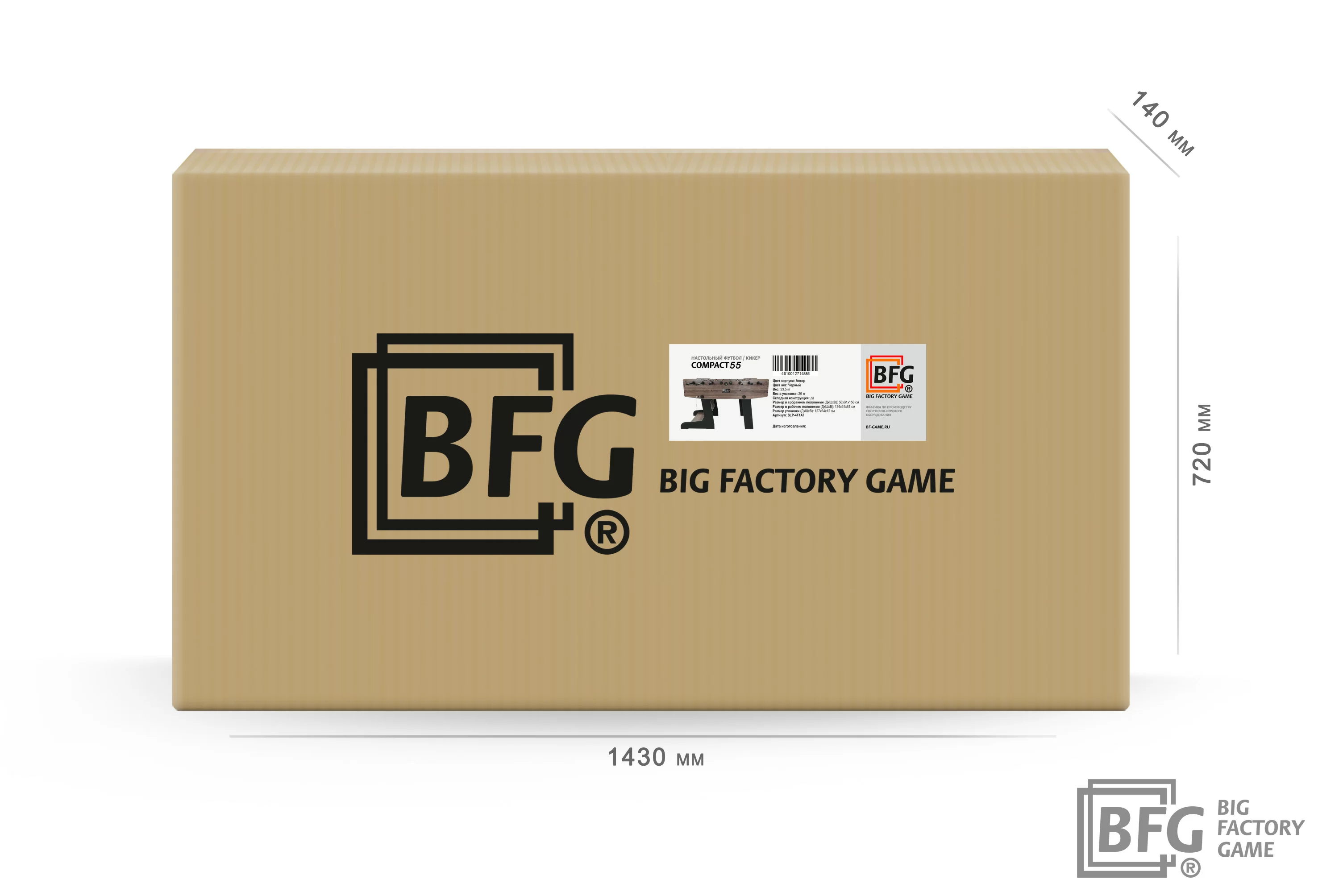 Реальное фото Настольный футбол / Кикер BFG Compact 55 (Анкор) от магазина СпортЕВ