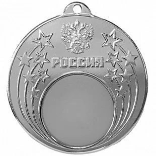 Реальное фото Медаль MZ 25-50/S (D-50 мм, D-25 мм, s-2 мм) от магазина Спортев
