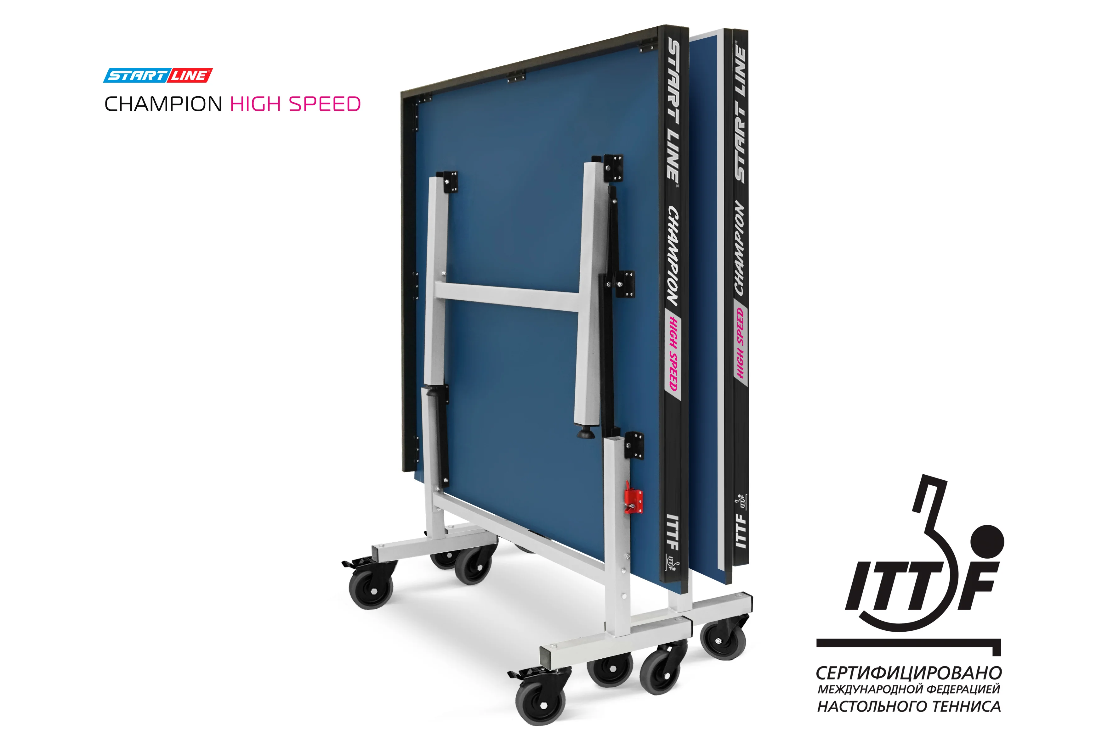 Стол теннисный Champion HIGH SPEED Реальное фото Стол теннисный Champion HIGH SPEED от магазина Спортев