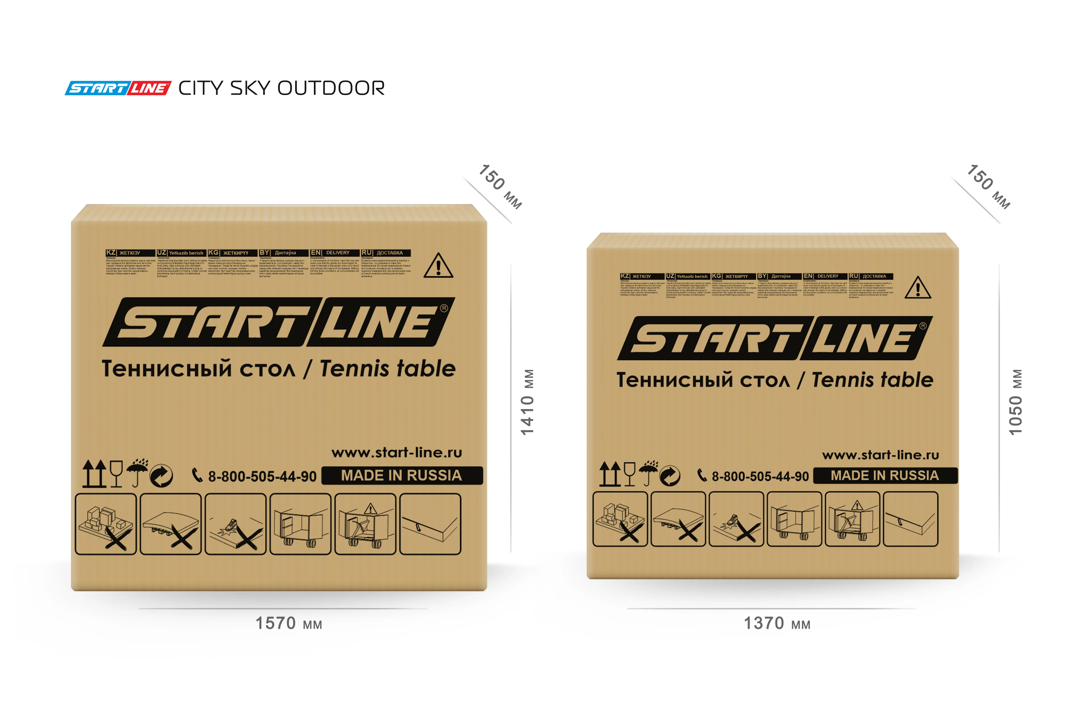 Реальное фото Стол теннисный City SKY Всепогодный Синий от магазина Спортев