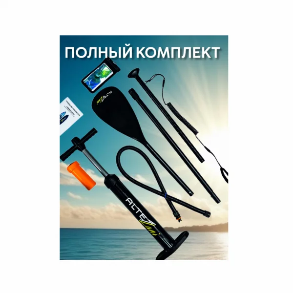 Реальное фото САПБОРД SUP-001 ULTRA от магазина Спортев