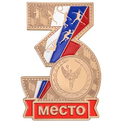 Медаль MZP 311-70/В 3 место (45х70мм, D-25мм, s-2,5 мм) томпак