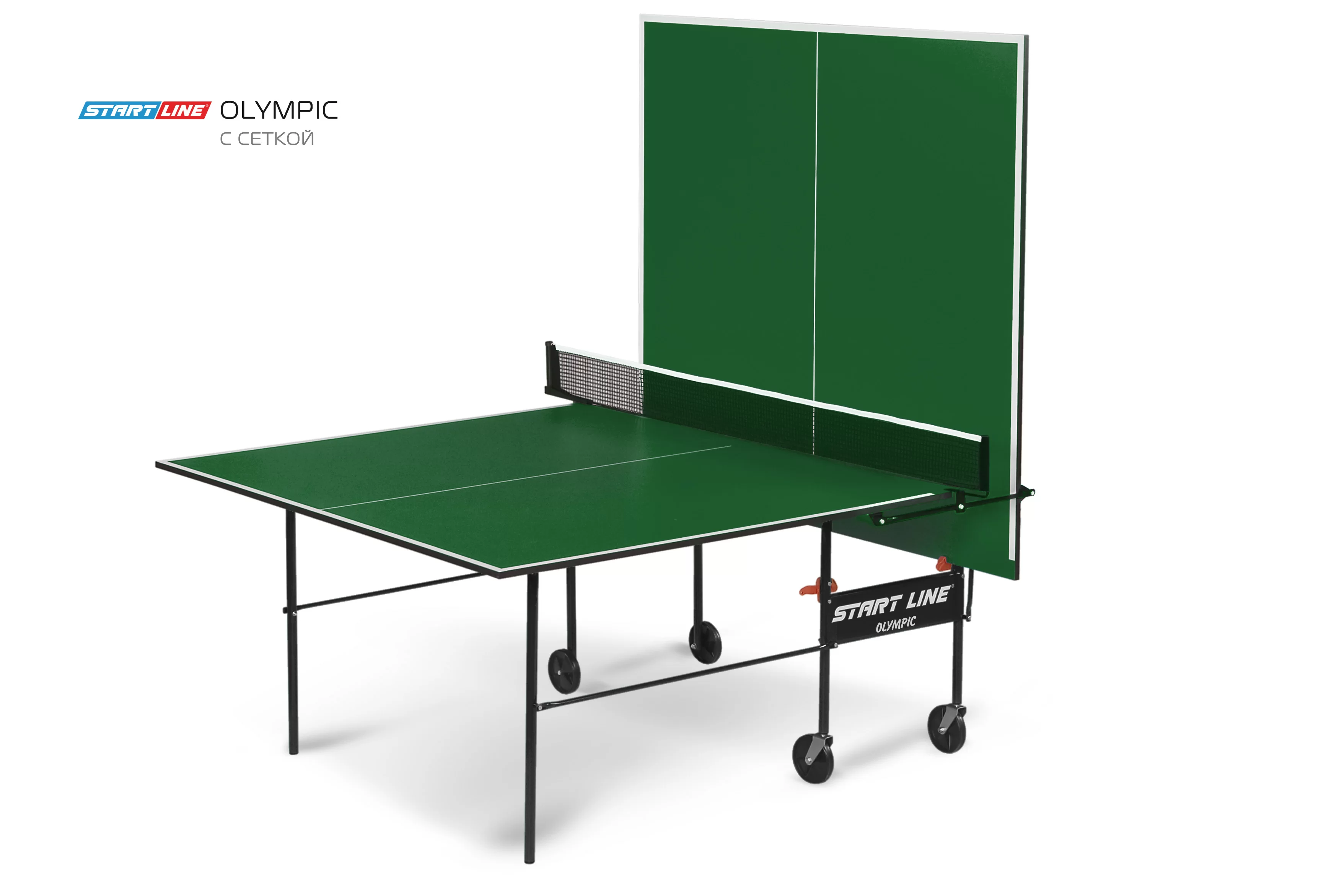 Реальное фото Теннисный стол Start Line Olympic green с сеткой от магазина СпортЕВ