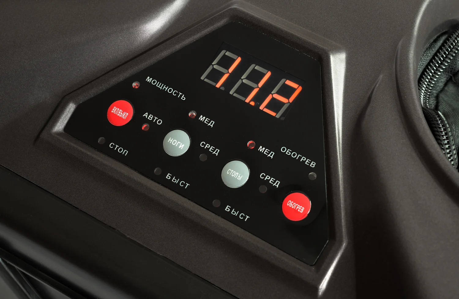 Реальное фото Массажер для ног VF-M8001 Graphite от магазина Спортев