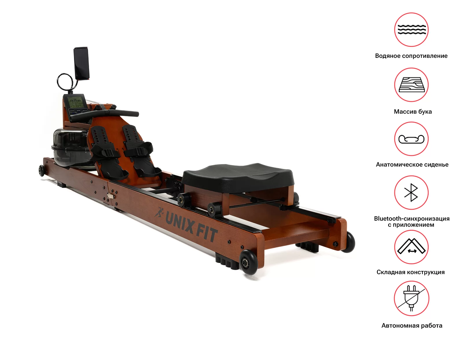 Реальное фото Гребной тренажер UNIX Fit Wood Rower Dark от магазина Спортев