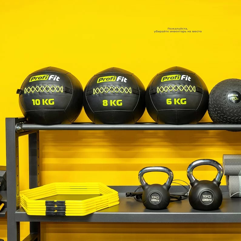 Реальное фото Медицинбол набивной (Wallball) PROFI-FIT 8 кг от магазина Спортев