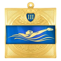 Медаль MZP 301-65/GBU на спине 3 место (65х65мм, s-2,5мм) латунь