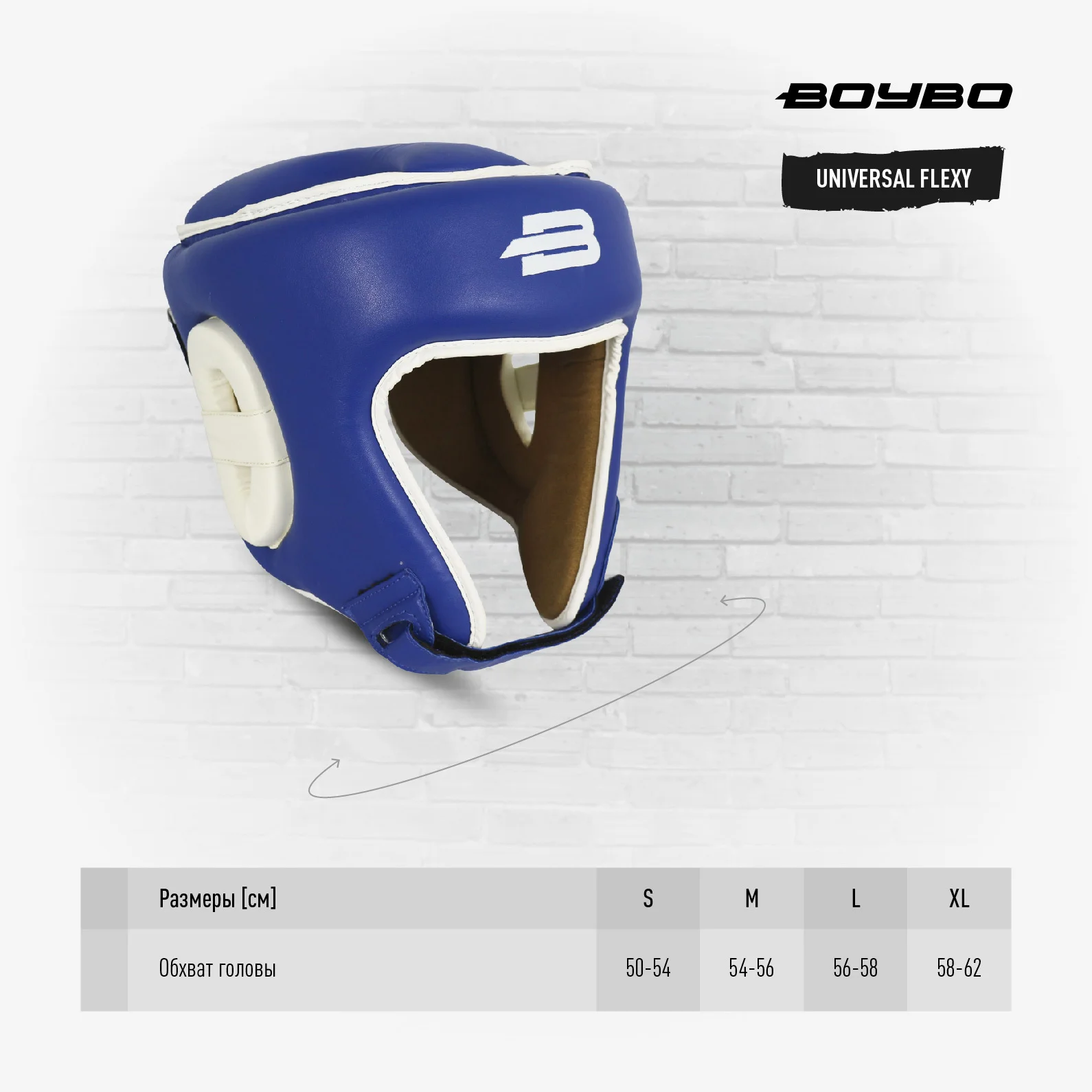 Реальное фото Шлем боксерский BoyBo Universal Flexy BP2003 синий 0409 от магазина Спортев
