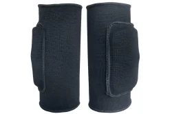 Наколенники спортивные C28923 черный Jr 10016613