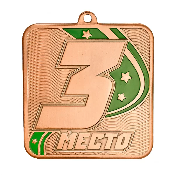 Реальное фото Медаль MZ 54-80/В 3 место (57х60 мм, s-2,5 мм) от магазина СпортЕВ