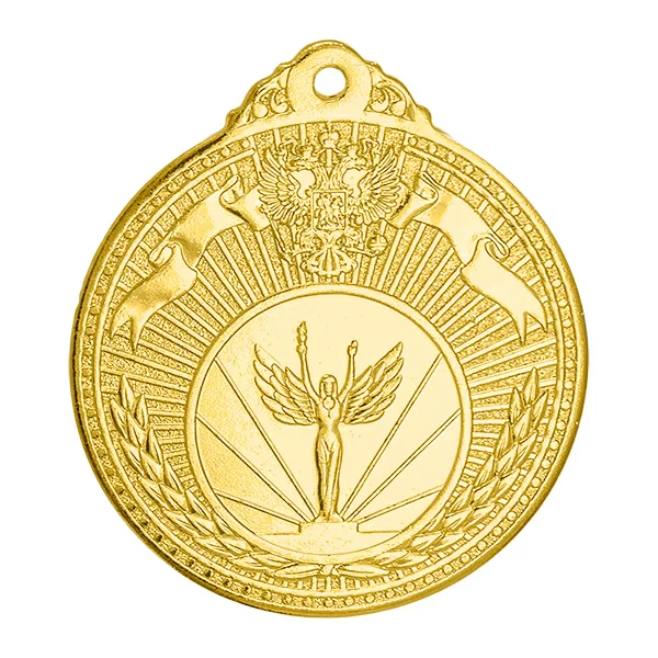 Реальное фото Медаль MZ 06-50 d-50 мм d-25 мм s-2 мм от магазина СпортЕВ