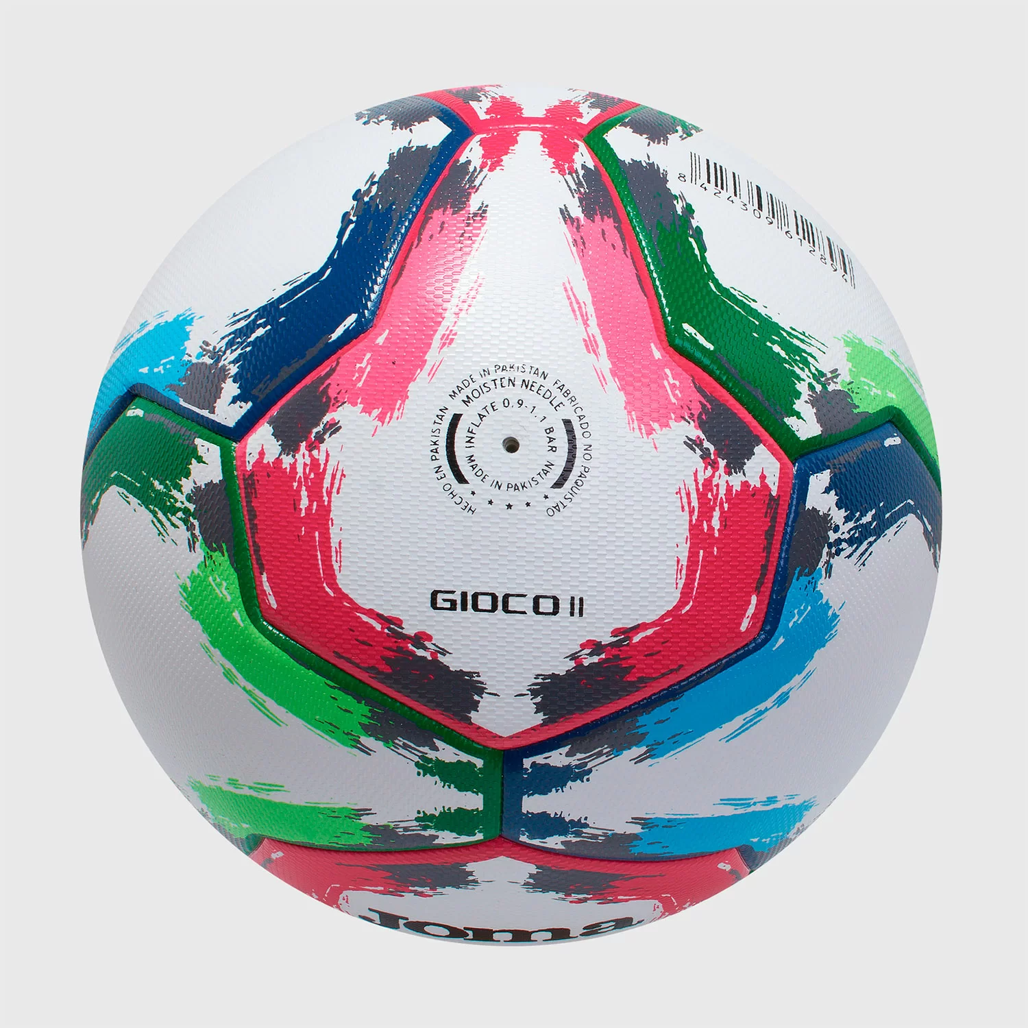 Мяч футбольный Joma GIOCO II FIFA Quality PRO T5 №5 400646.200 Реальное фото Мяч футбольный Joma GIOCO II FIFA Quality PRO T5 №5 400646.200 от магазина Спортев